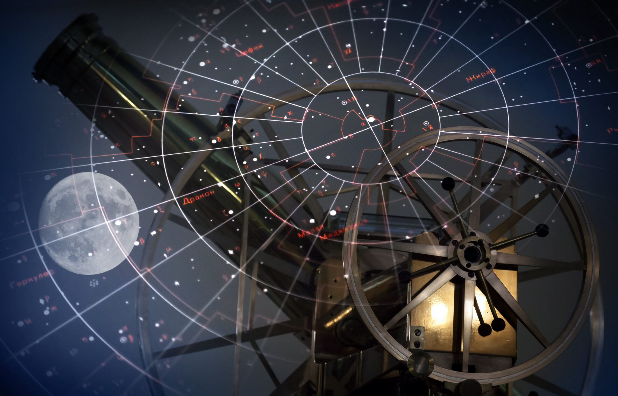 Johannes Kepler and the Mathematical Rationality of the Cosmos Johannes Kepler and the Mathematical Rationality of the Cosmos