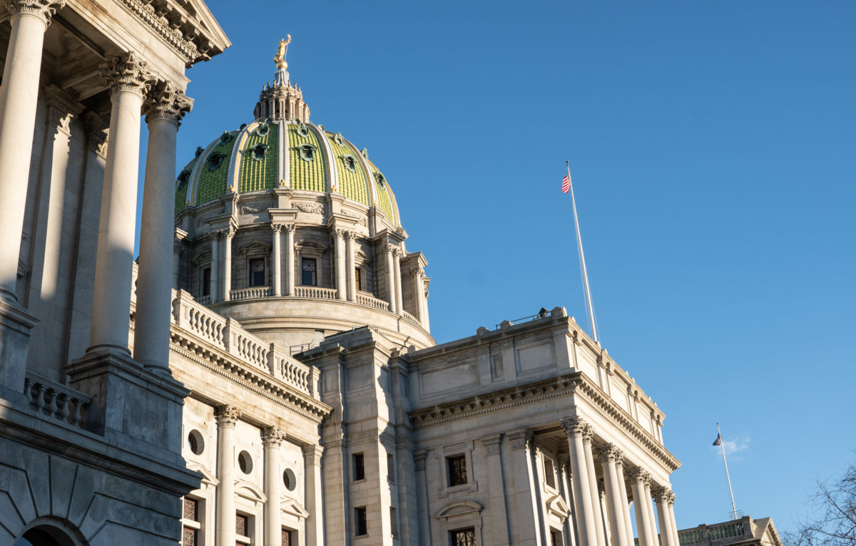 Harrrisburg,  Pennsylvania Capitol